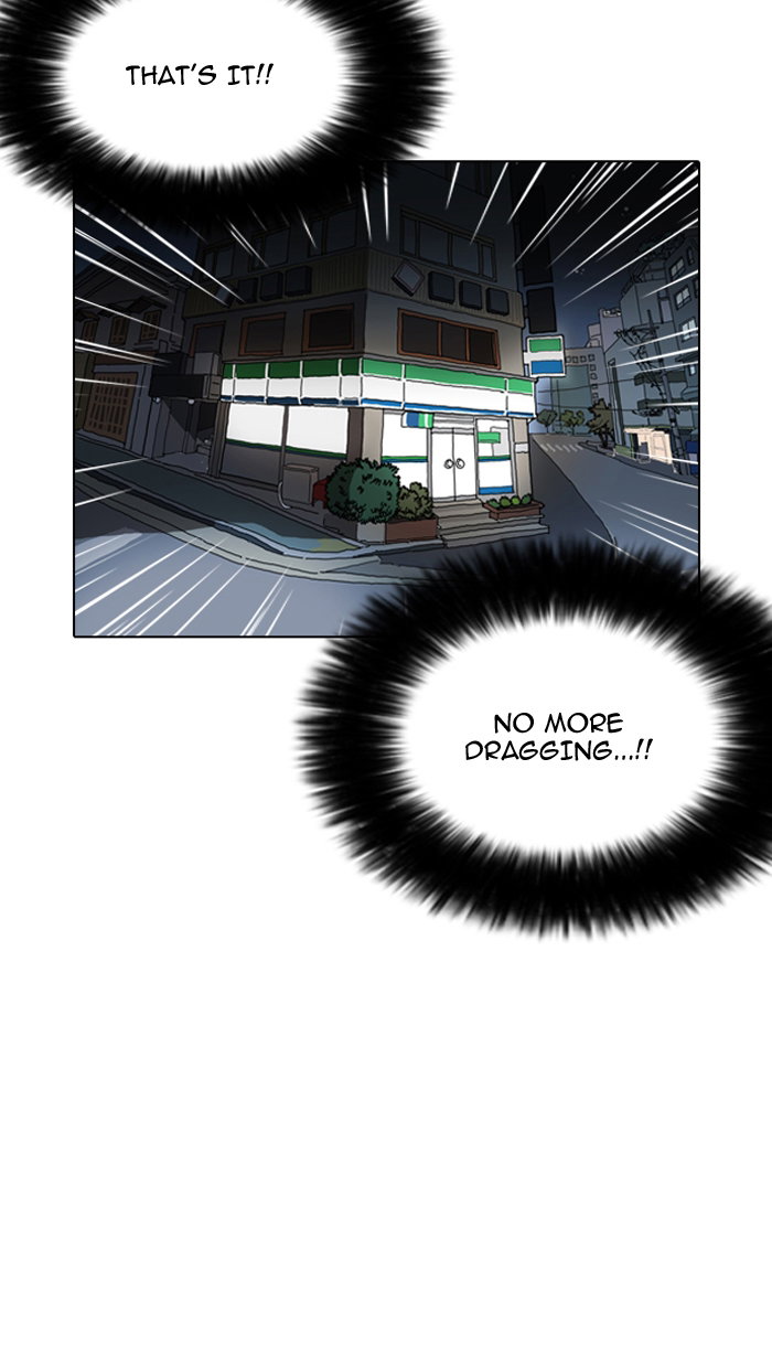 lookism-chap-162-3