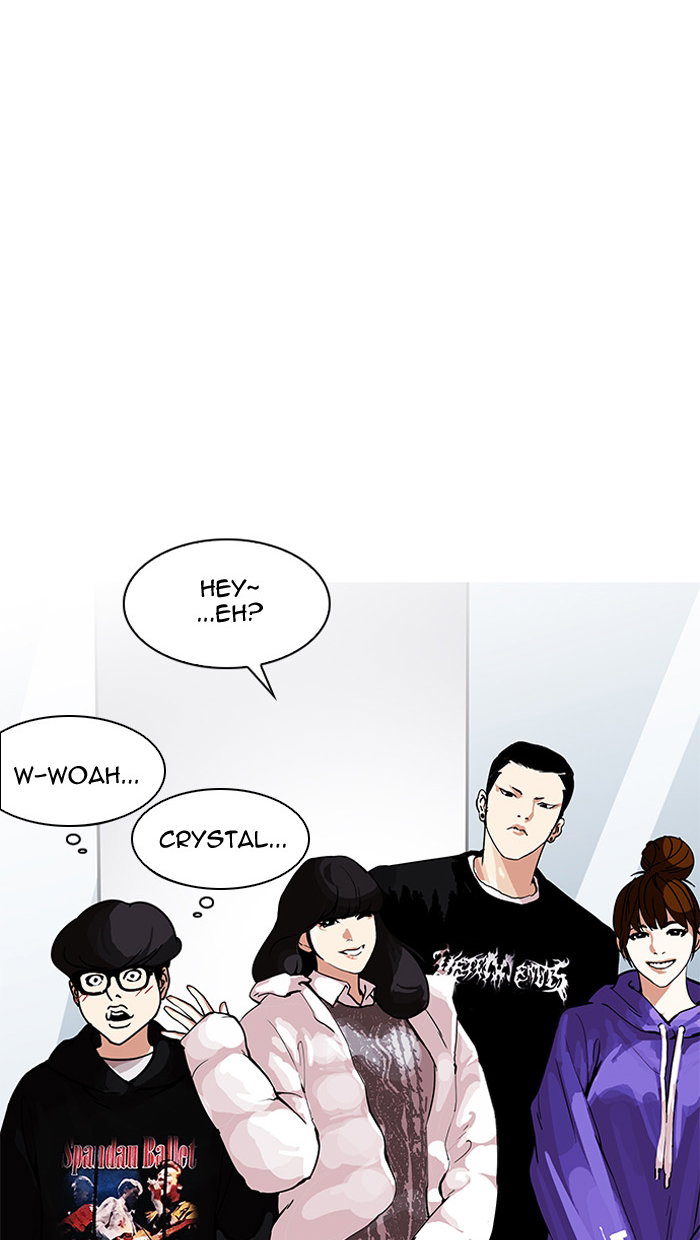 lookism-chap-162-42