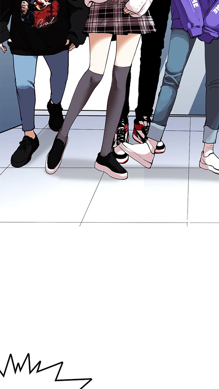 lookism-chap-162-43