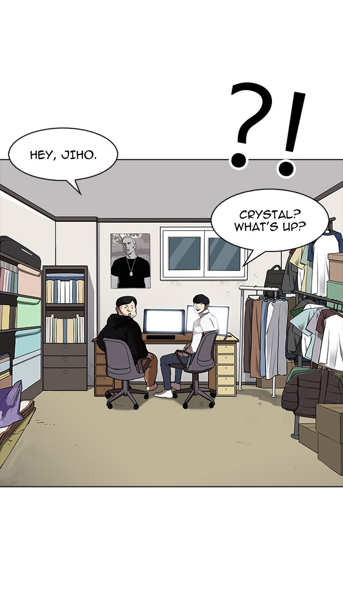 lookism-chap-162-49