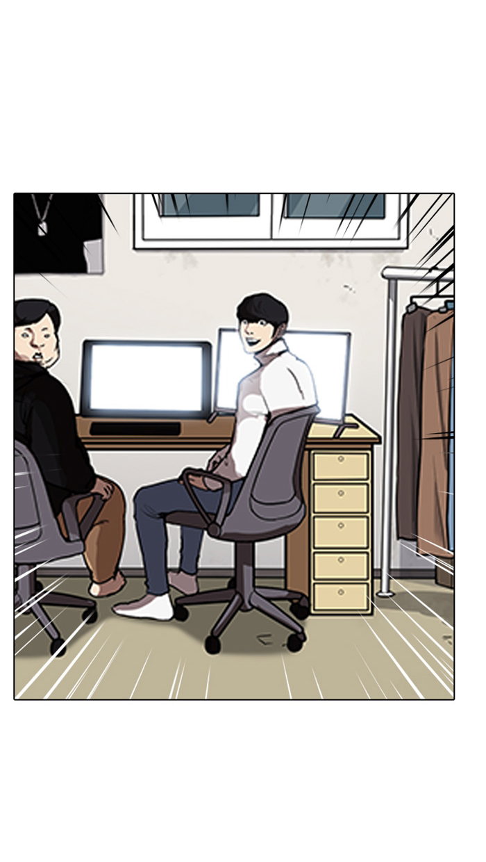 lookism-chap-162-50