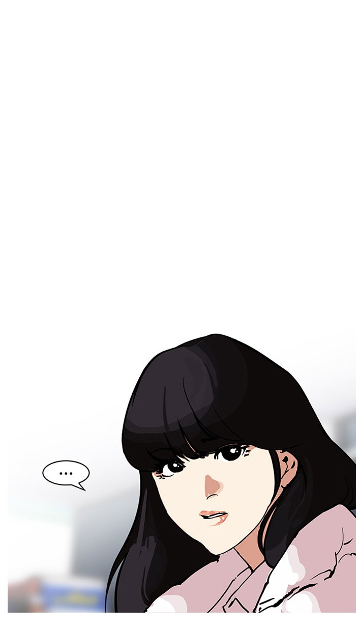 lookism-chap-162-56