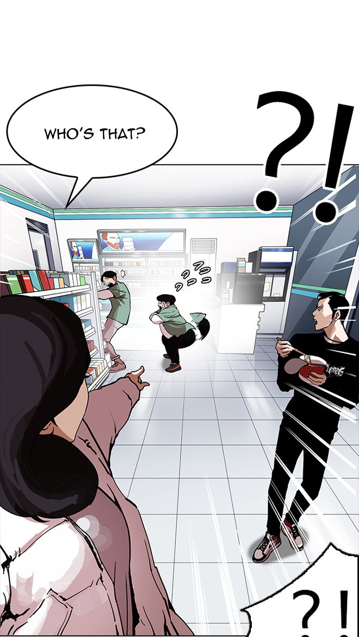 lookism-chap-162-58