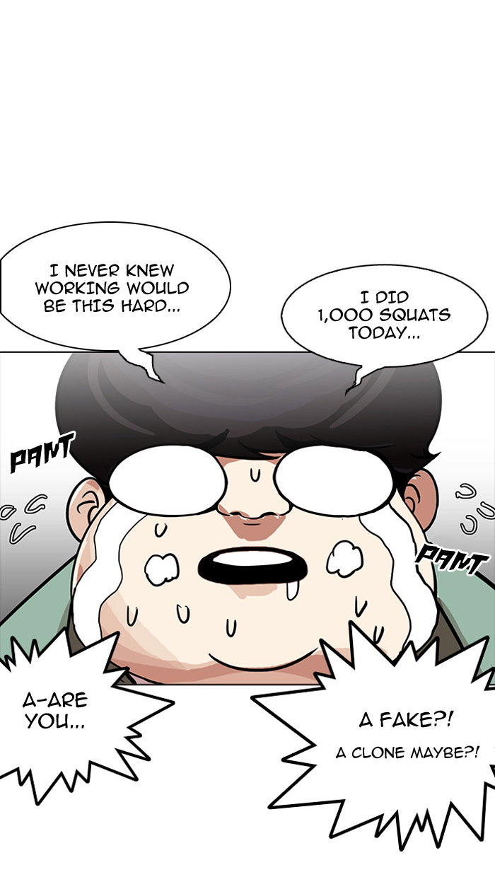lookism-chap-162-66