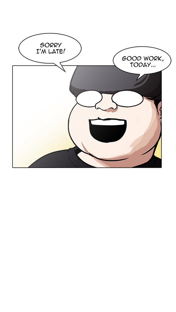 lookism-chap-162-68