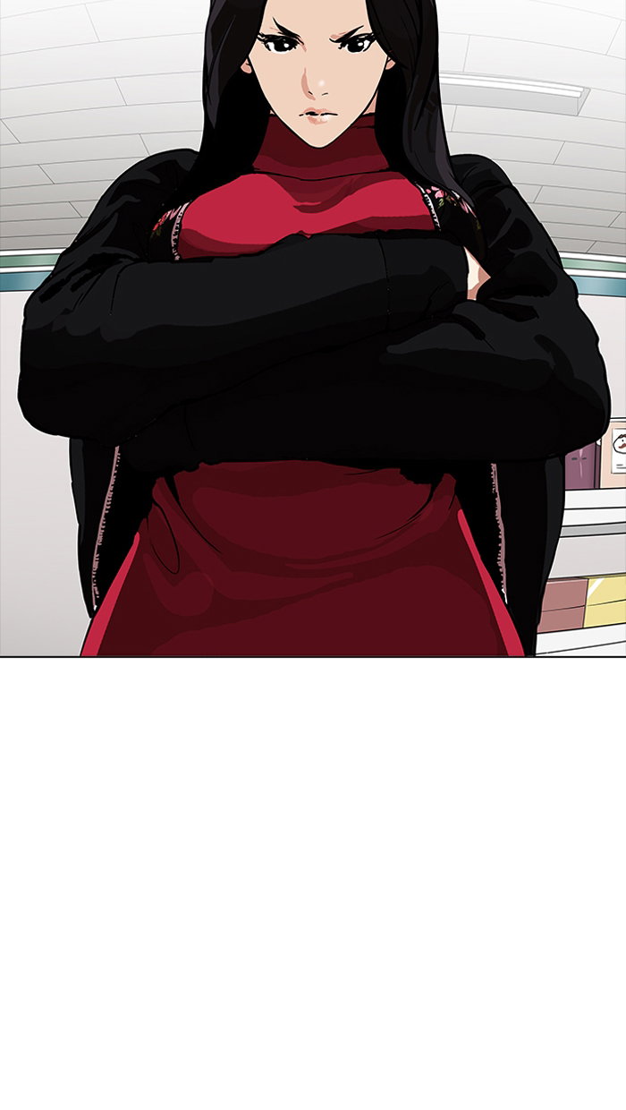 lookism-chap-162-6