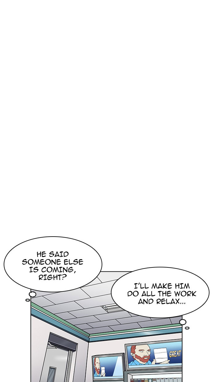lookism-chap-162-82