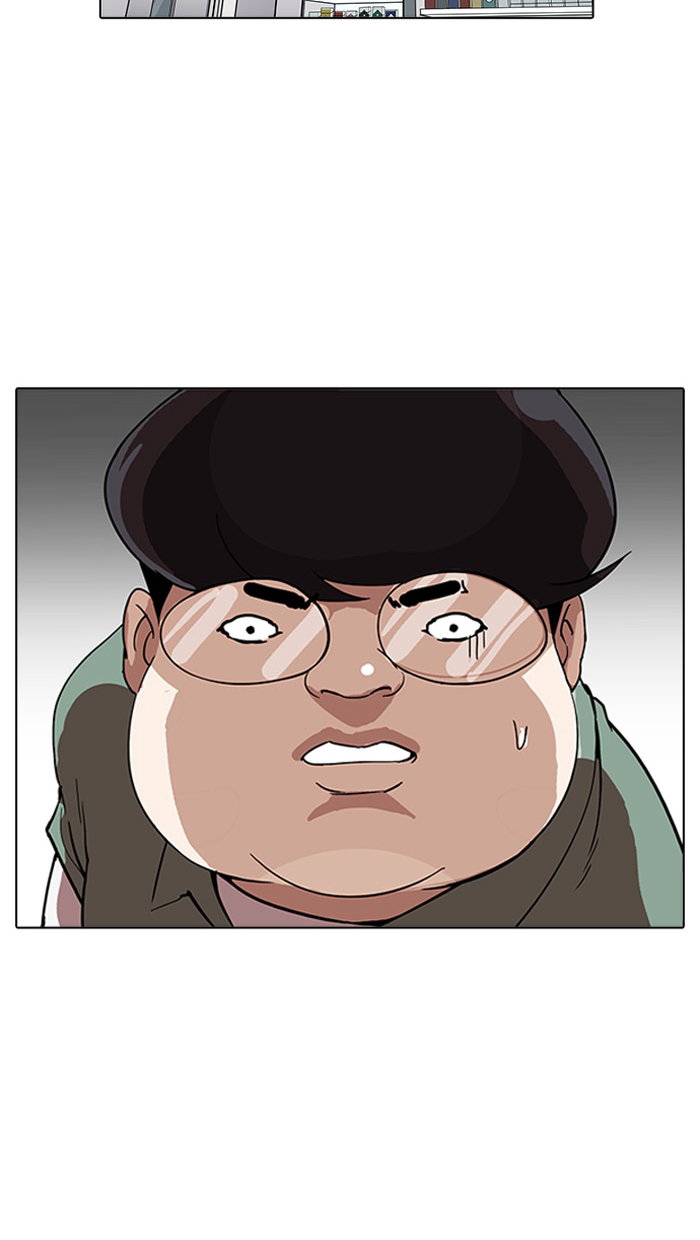lookism-chap-162-83