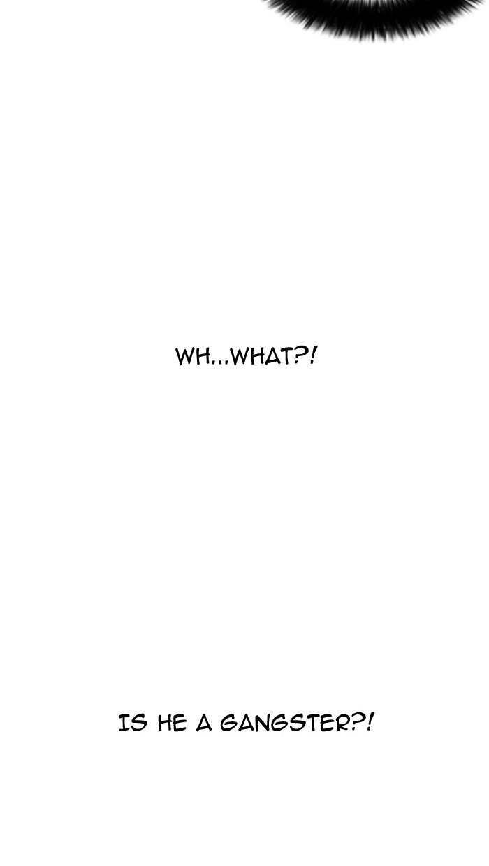 lookism-chap-162-86