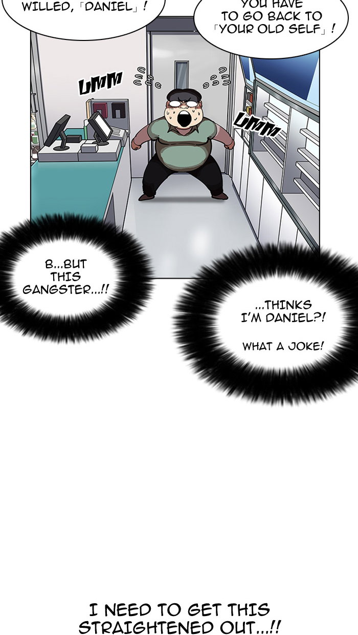 lookism-chap-162-88