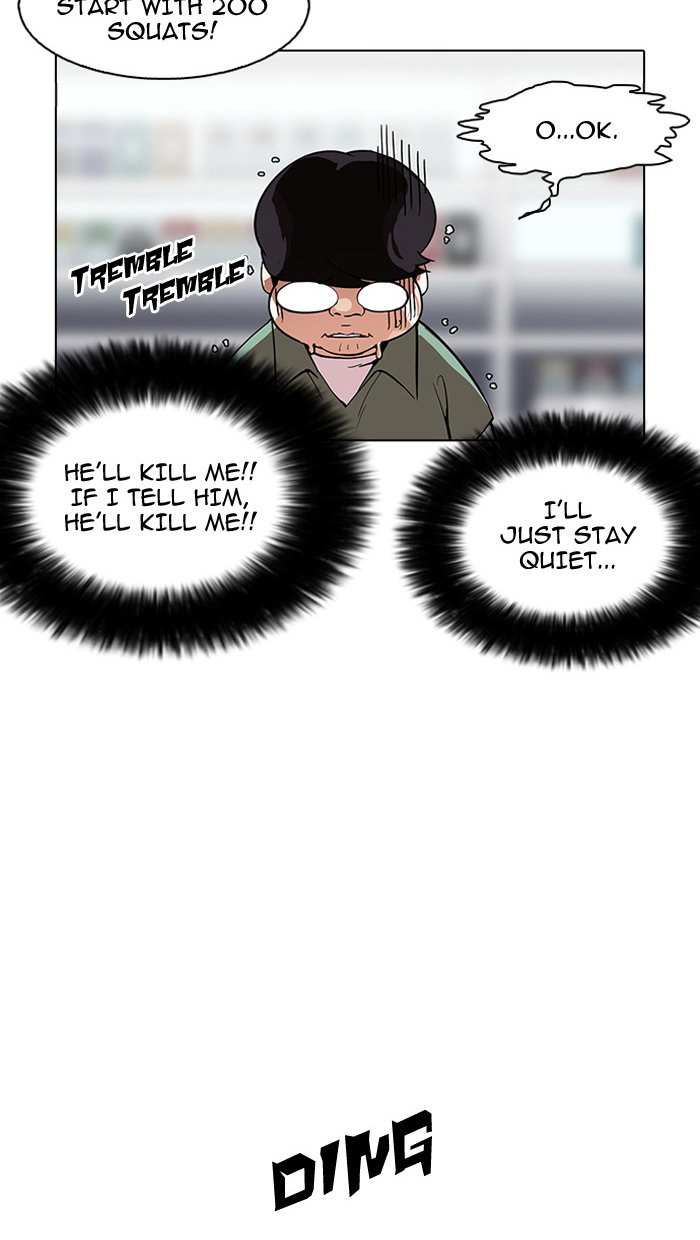 lookism-chap-162-94
