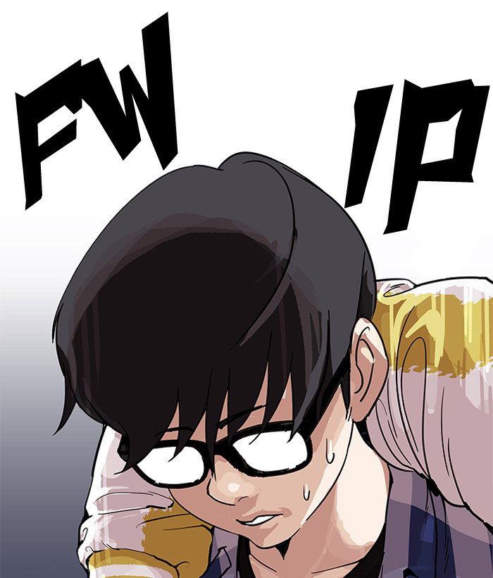lookism-chap-163-106