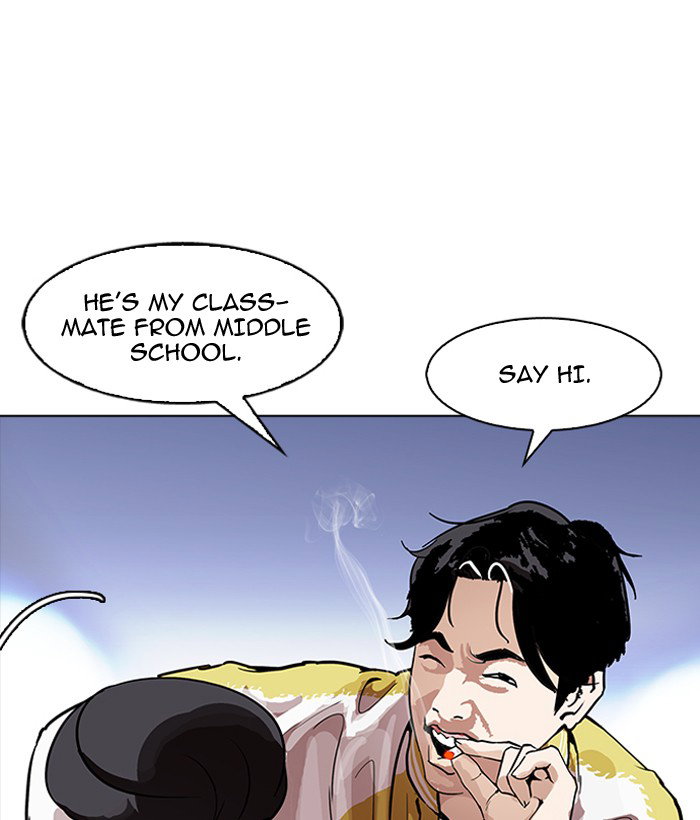 lookism-chap-163-108
