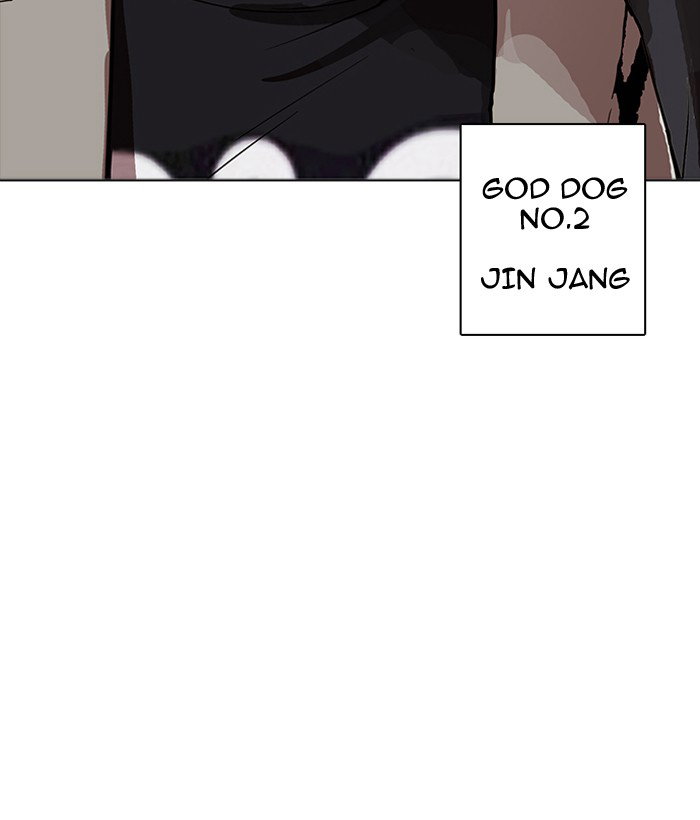 lookism-chap-163-10