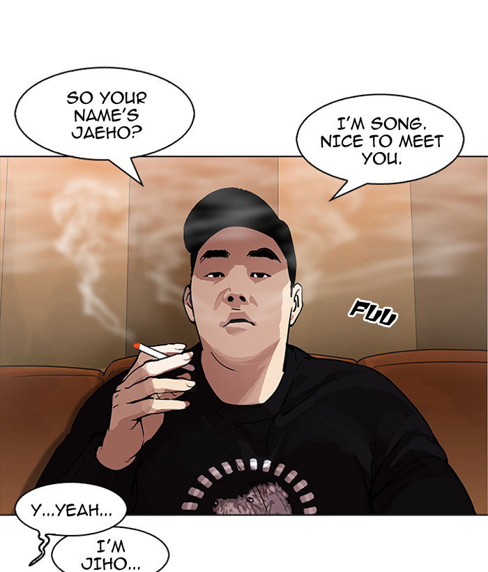lookism-chap-163-115