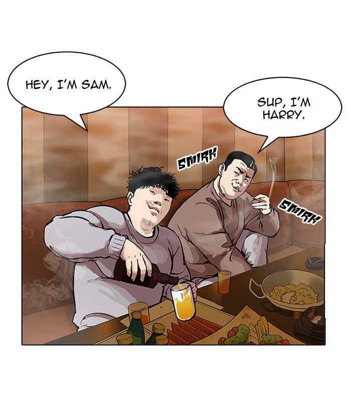 lookism-chap-163-117
