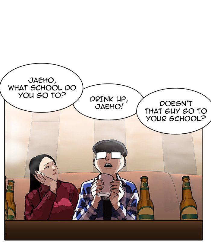 lookism-chap-163-120