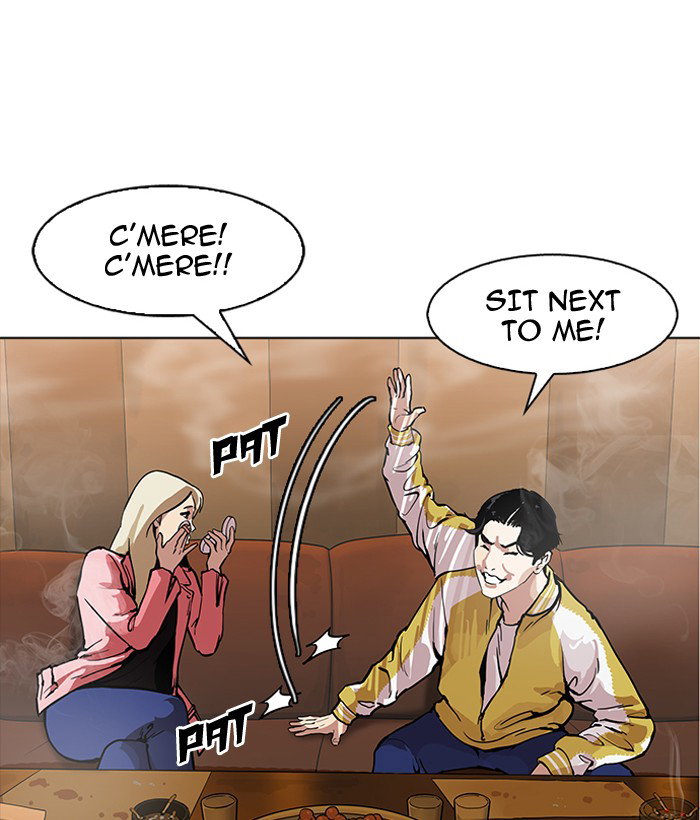 lookism-chap-163-123