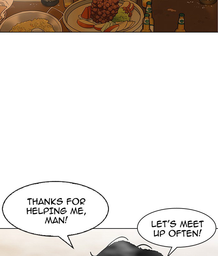 lookism-chap-163-124