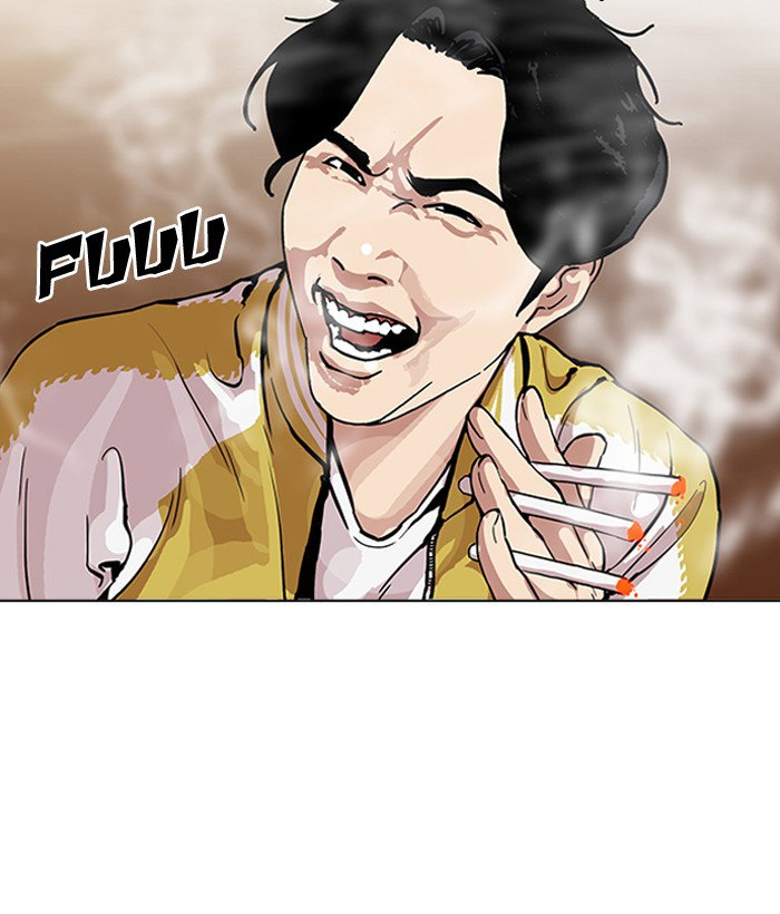 lookism-chap-163-125