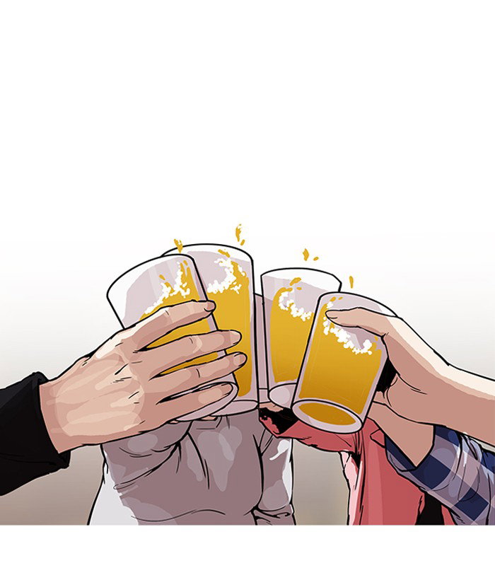 lookism-chap-163-132