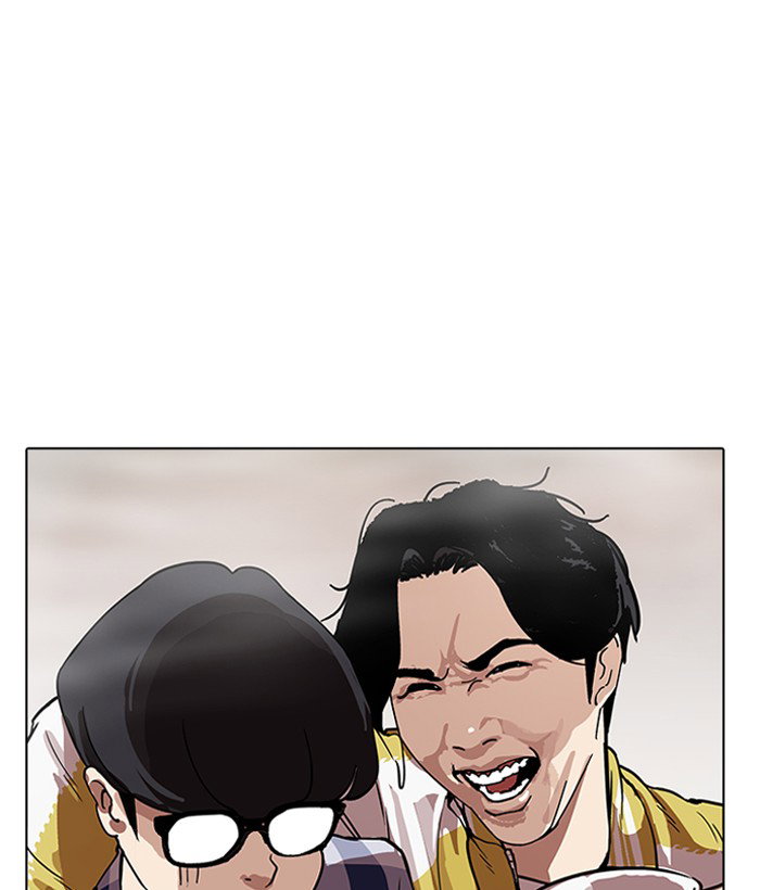 lookism-chap-163-133