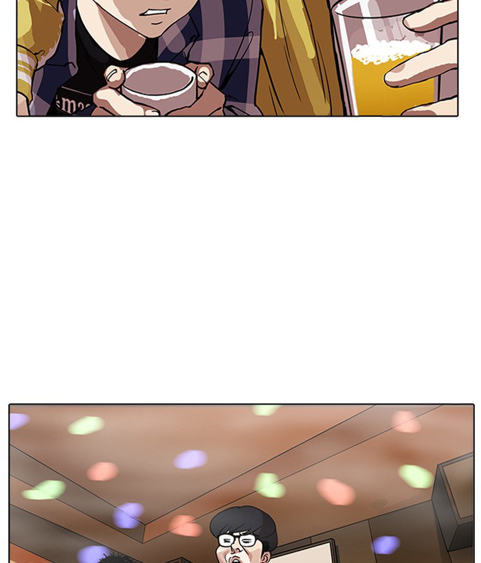 lookism-chap-163-134
