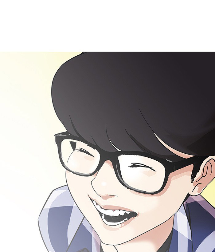 lookism-chap-163-137