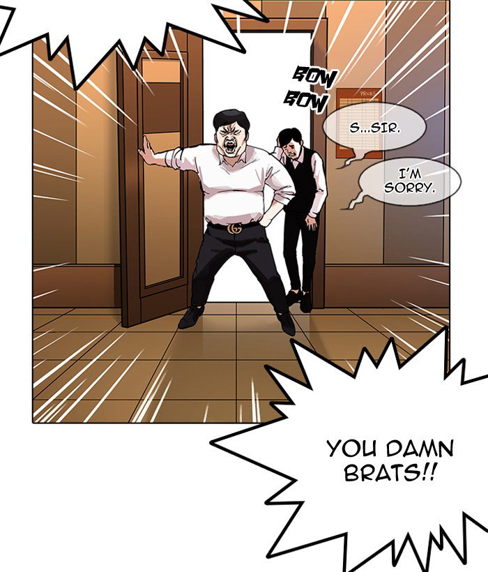 lookism-chap-163-143