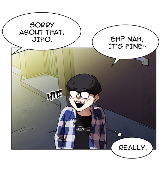 lookism-chap-163-147