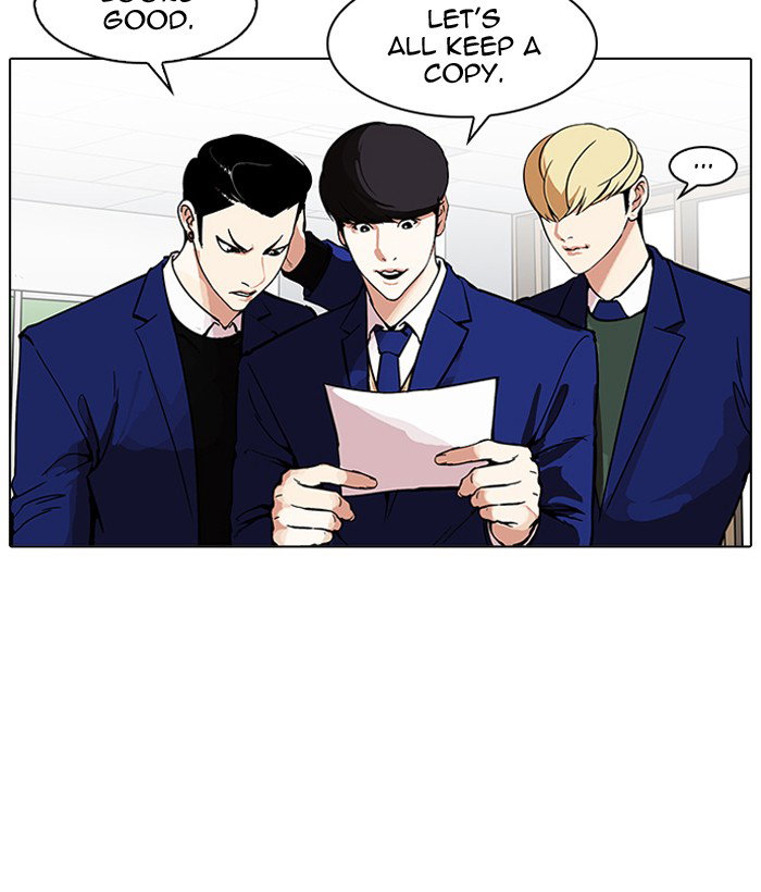 lookism-chap-163-14