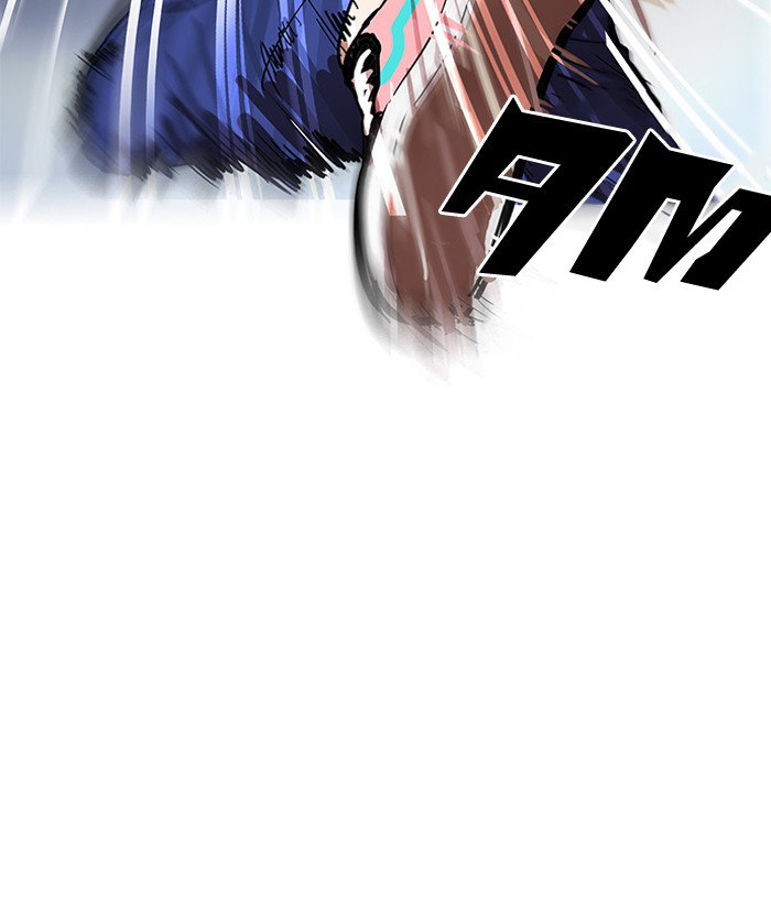 lookism-chap-163-157