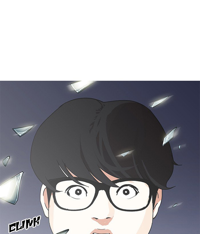 lookism-chap-163-158