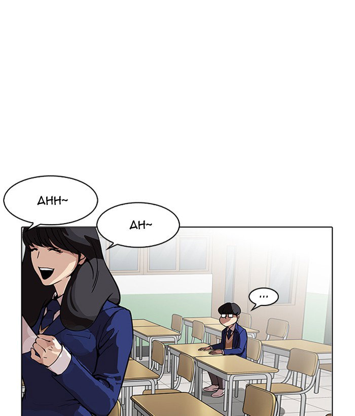 lookism-chap-163-16