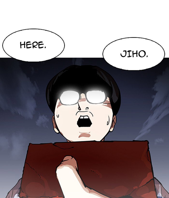 lookism-chap-163-170