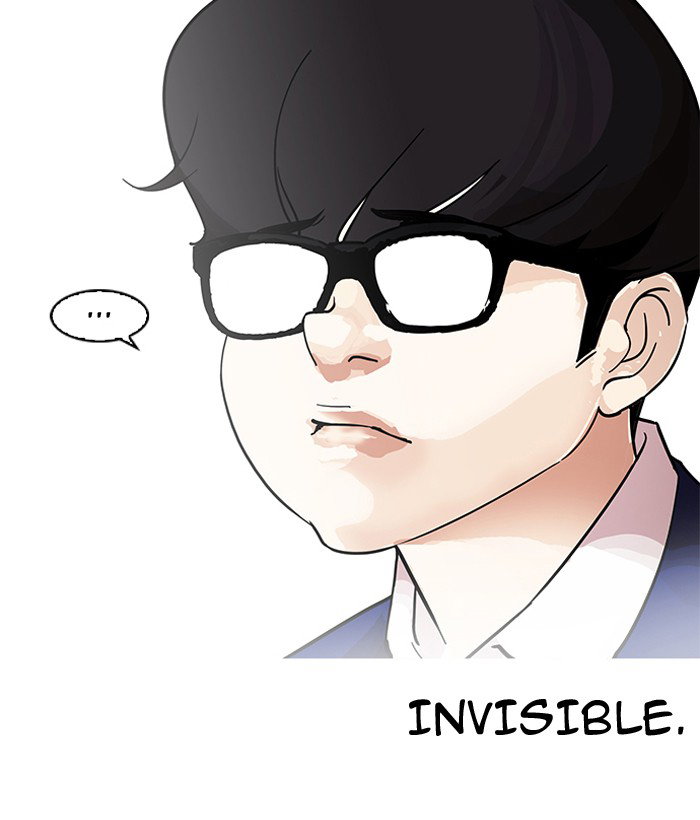 lookism-chap-163-18