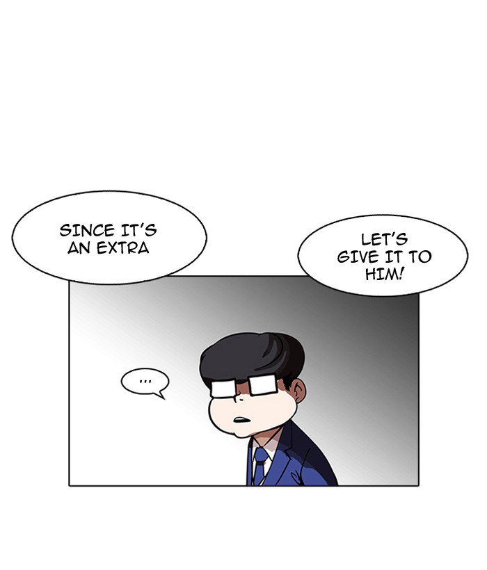 lookism-chap-163-23