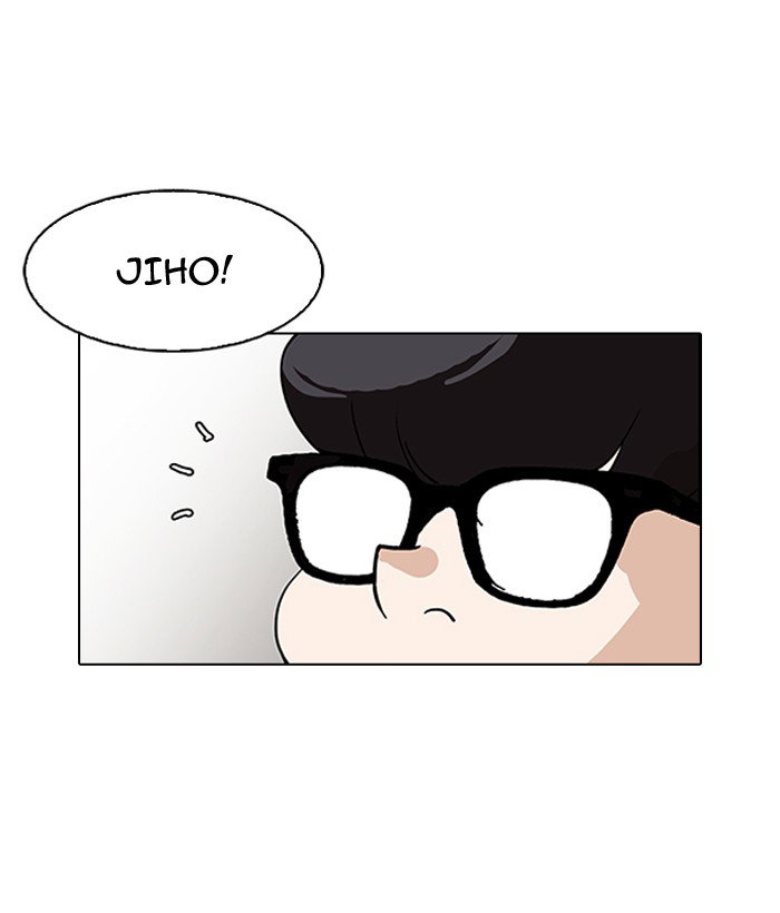 lookism-chap-163-35