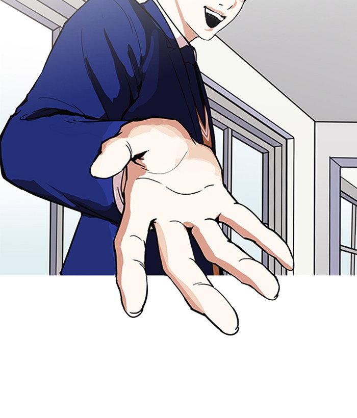 lookism-chap-163-37