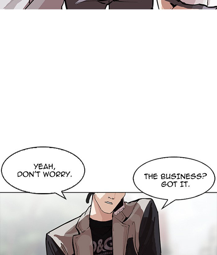 lookism-chap-163-3