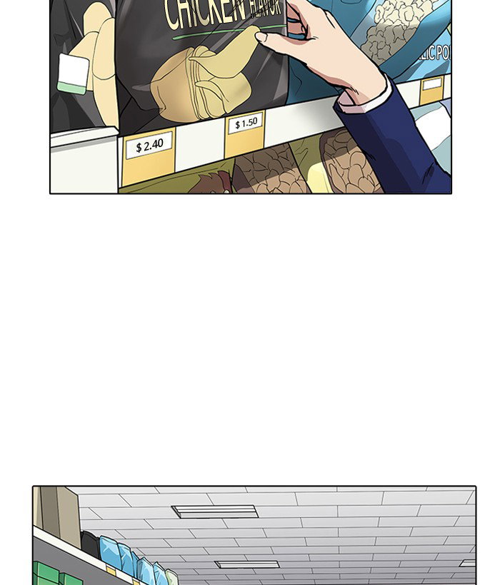lookism-chap-163-44