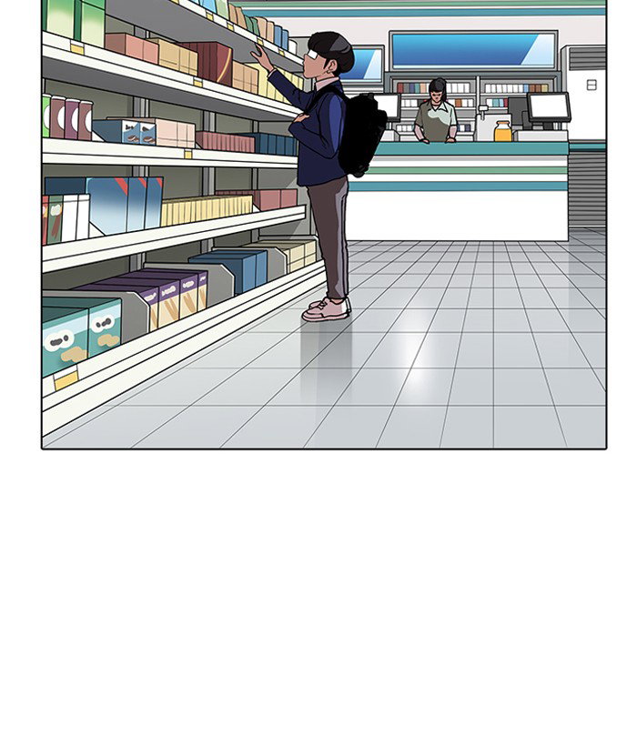 lookism-chap-163-45