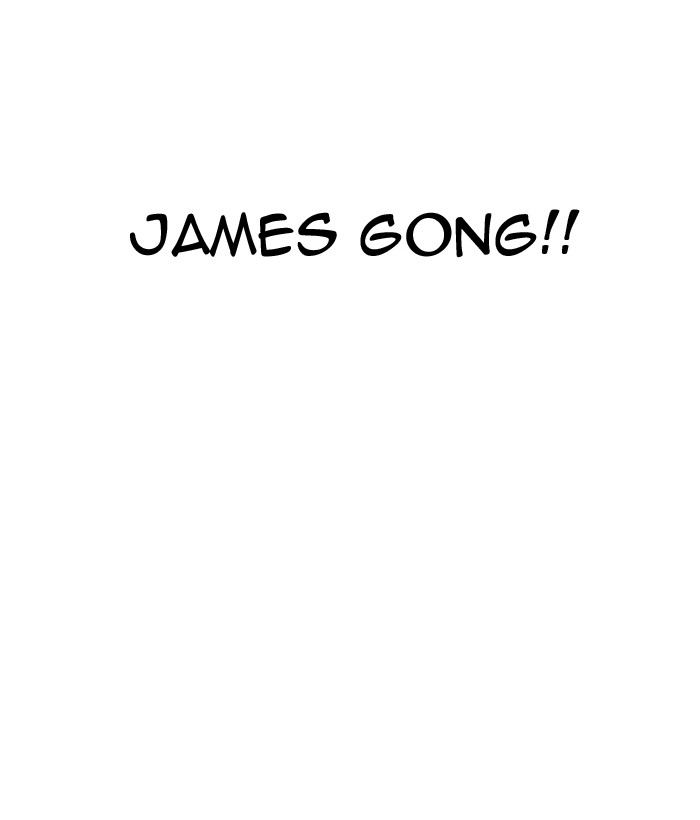 lookism-chap-163-52