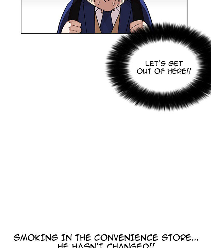 lookism-chap-163-57