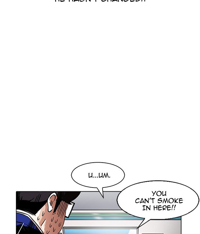lookism-chap-163-58