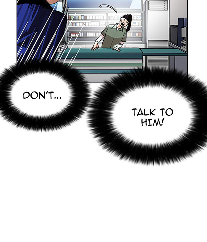 lookism-chap-163-59