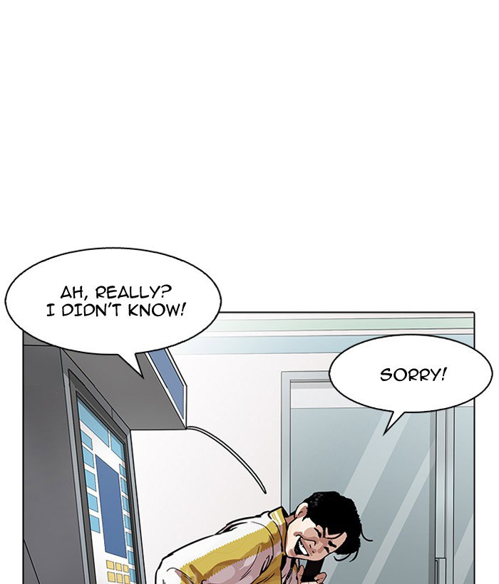 lookism-chap-163-61