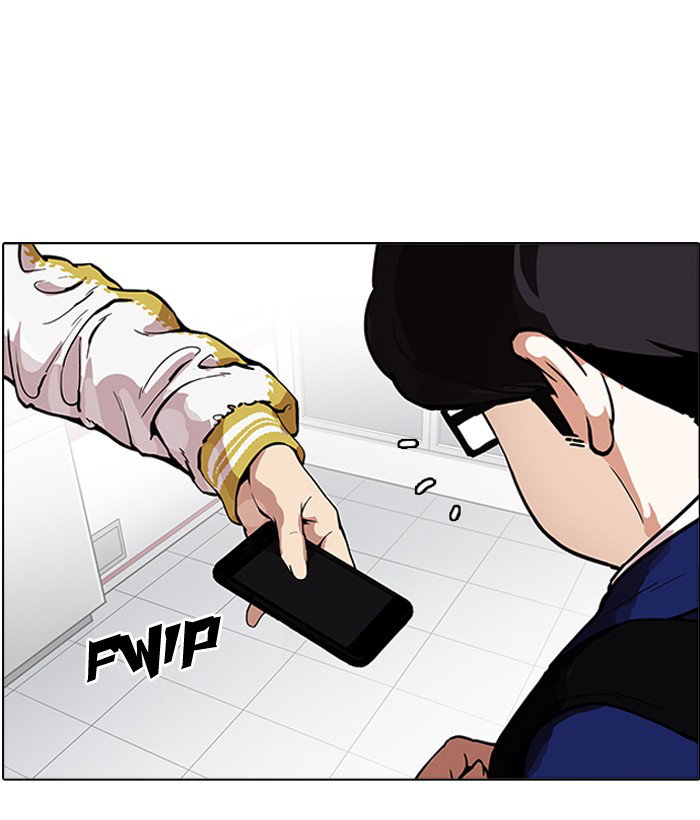 lookism-chap-163-73