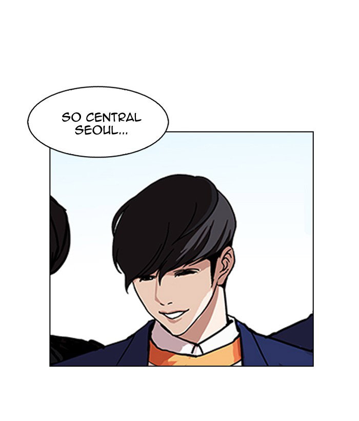 lookism-chap-163-7