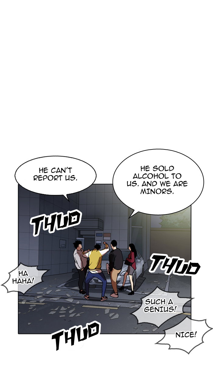 lookism-chap-164-0